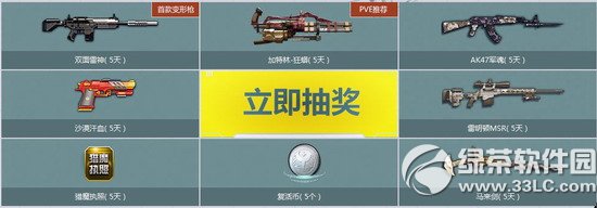 ±͸12ӾWַ 9_W±͸4