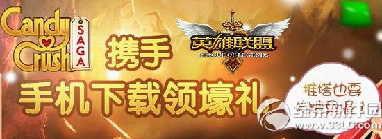 lolǹ䛴YӾWַ 䛳ϡƤw1