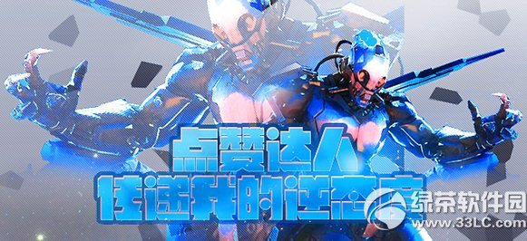 (zhn)cٝ_˻ӾW(wng)ַ fҵB(ti)ȵ