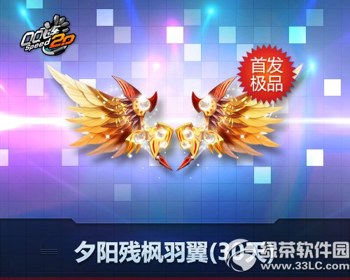 qqw܇տF/Ϧꖚӫ@ ò