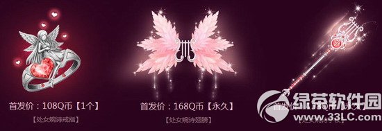 qq�w܇̎Ů��Ԋ���/����/��ָ�����X �ò��ÿ�