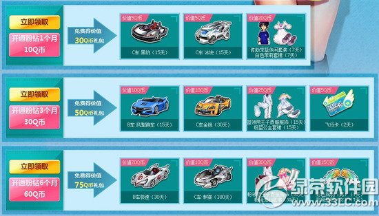 qq�w܇�_���@��ӾWַ �M���ٶ��c������u�������M�I