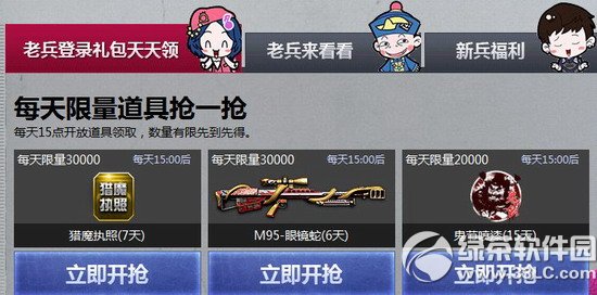 (zhn)9µļsӾW(wng)ַ s_W׌҂Ҋɢ