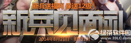 (zhn)±ҊYӾW(wng)ַ ±͸12