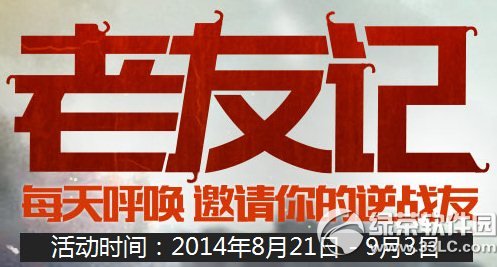 (zhn)Փ܊8»𱬴_ ܊ҵ