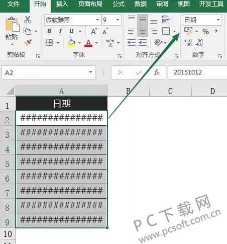 Excel̎ڳe