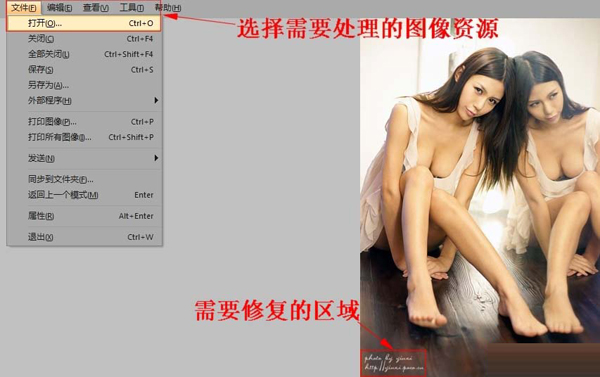 AcdseeßƬAcdsee\ÈDԔ̳