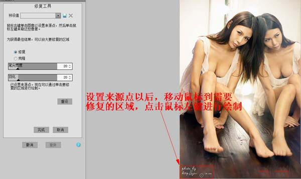 ACDSeeôȥˮACDSeeȥˮӡ