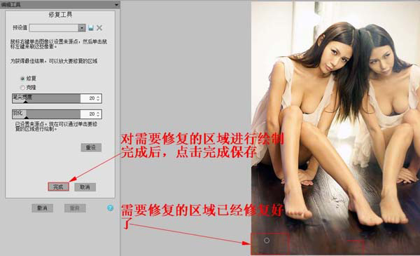 ACDSeeȥˮӡACDSeeȥˮӡk