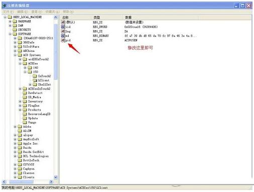 acdsee 15SCʲôacdseeb̳