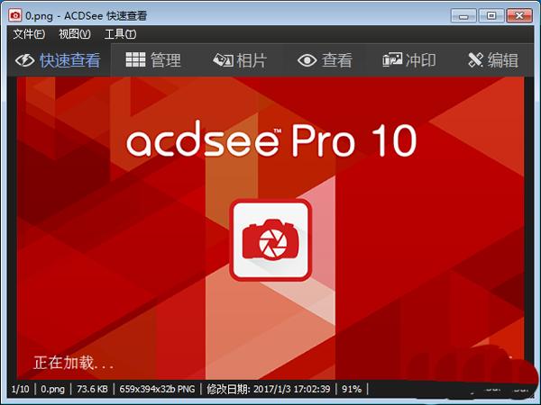 AcdseeôoDƬRِˣAcdseeRِ˵ķ