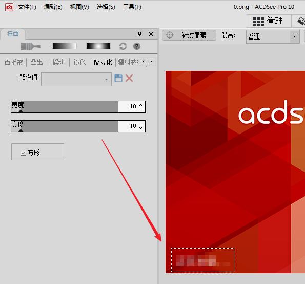 AcdseeôoDƬRِˣAcdseeRِ˵ķ