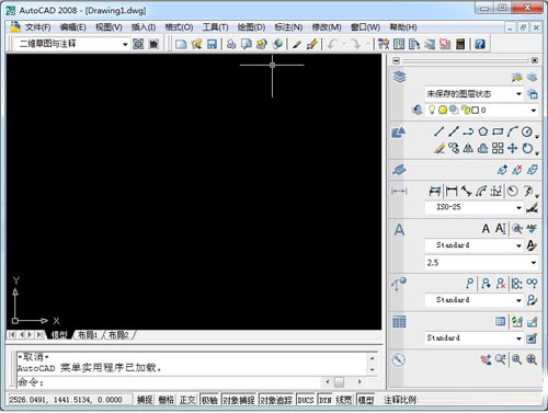 AutoCAD2008ƽôWin7 64λ°b