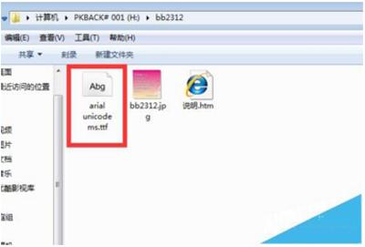 solidworks̈DDPDFrFwyar̎k