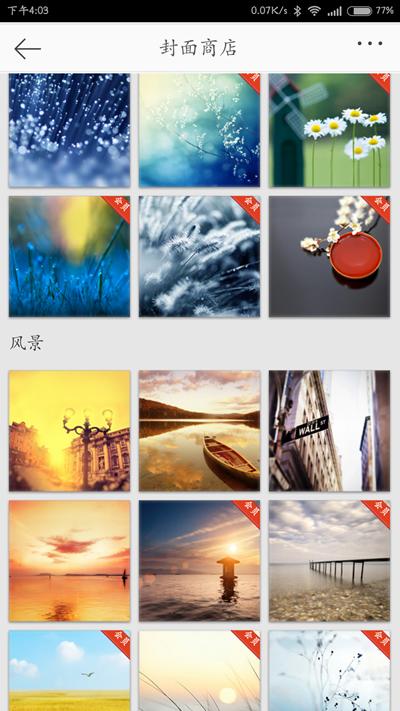 ΢OÂԻ棿OÂԻDԔ̳