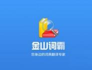 \ýɽ~Ļȡ~ɽ~Ļȡ~\k