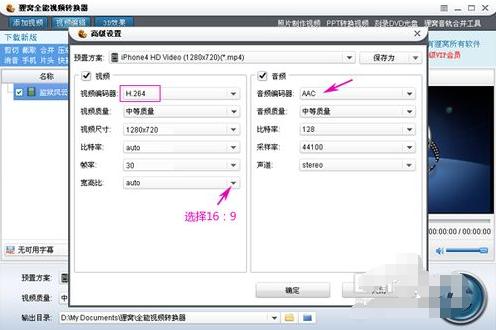 ؂CȫҕlDQDQiphoneҕlʽ