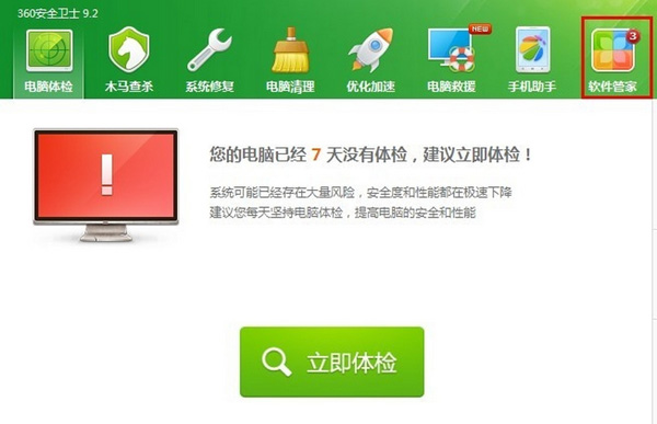 vӍXܼ҄hk vӍXܼ΄h?