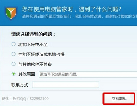 vӍXܼжd vӍXܼжd?