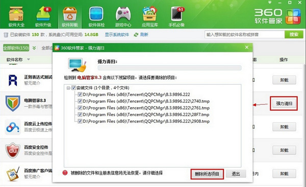 vӍXܼжd vӍXܼжd?