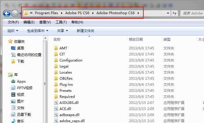 ΰbAdobe Photoshop CS6bAdobe Photoshop CS6ĲE