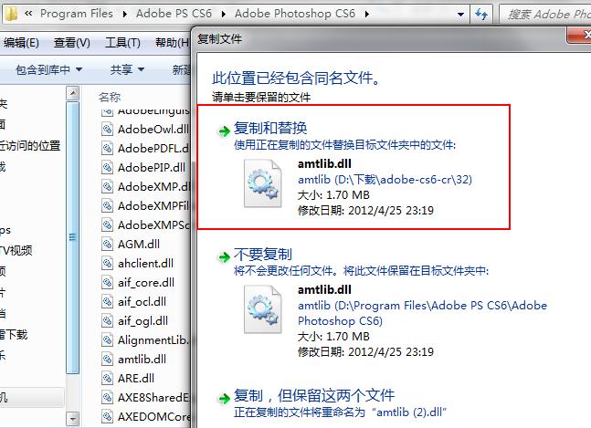 ΰbAdobe Photoshop CS6bAdobe Photoshop CS6ĲE