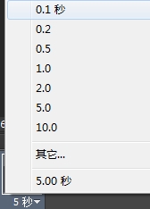 Adobe Photoshop CS6
