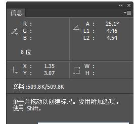 ʹAdobe Photoshop CS6˳߹ߣ
