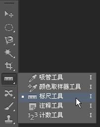 ʹAdobe Photoshop CS6˳߹ߣ