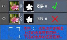 ���ʹ��Adobe Photoshop CS6����gif�Ӯ���