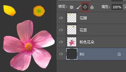 ���ʹ��Adobe Photoshop CS6����gif�Ӯ���