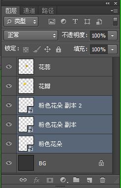 ���ʹ��Adobe Photoshop CS6����gif�Ӯ���