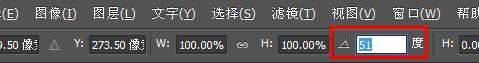 ���ʹ��Adobe Photoshop CS6����gif�Ӯ���