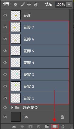 ���ʹ��Adobe Photoshop CS6����gif�Ӯ���