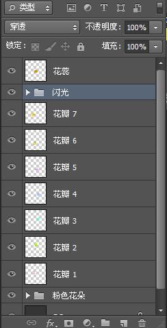 ���ʹ��Adobe Photoshop CS6����gif�Ӯ���