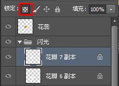 ���ʹ��Adobe Photoshop CS6����gif�Ӯ���