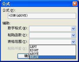 WPSֈDԔ(x)̳̣ѸӋ(j)