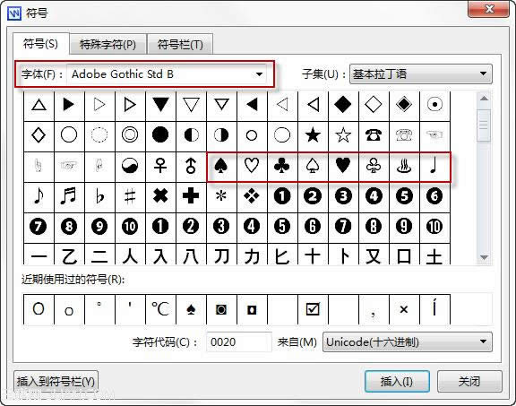 WPSֽ̳̣03̖pɸ_16113832