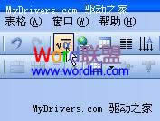 wpsֈDԔ(x)̳̣ƽ4߅η̖ݔ