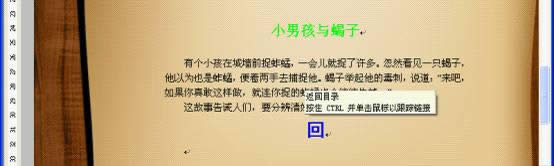 WPSֽ̳̣D(zhun) pГQ