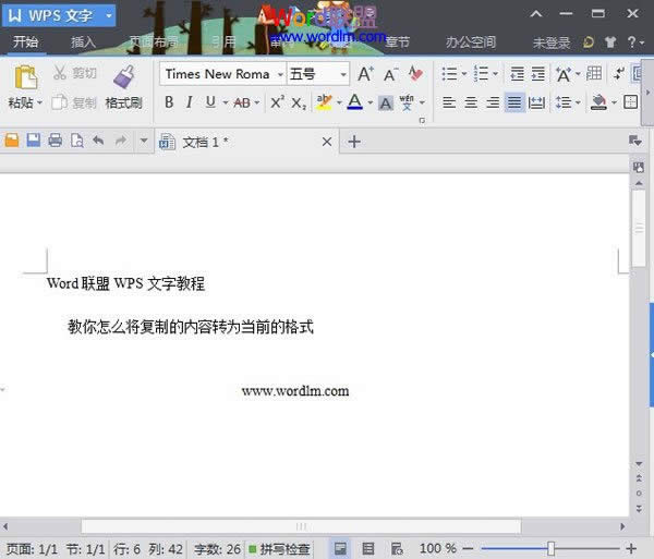 WPS2013ЌWƵăԄD׃鮔ǰĸʽ 