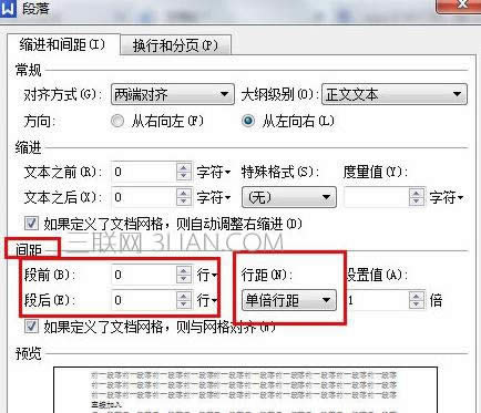 wps�����о������O��