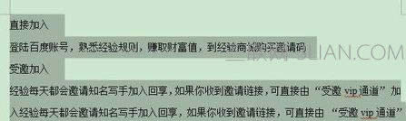 wps��������O(sh��)���о�_wps������ô�{(di��o)���о�