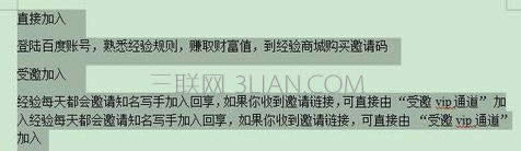 wps��������O(sh��)���о�_wps������ô�{(di��o)���о�