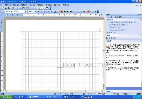 WPS��������ʹ���L�D�W��    ����