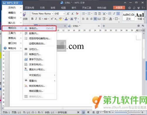 wps��ô�[������ wps�[�����ַ���1