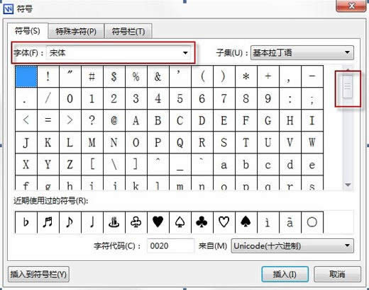 WPS������ݔ�������ӛ���k��