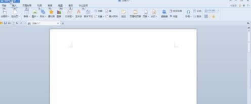 wps���������Ӽ��