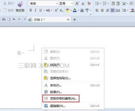 wps�����̖�ķ���