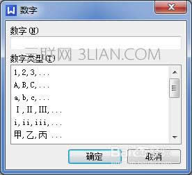 wps�������������Ӕ��־�̖